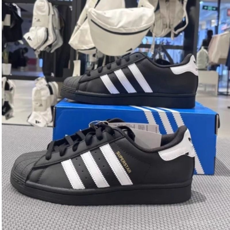 Superstar黑白金标贝壳头男女低帮复古小白鞋休闲板鞋百搭贝壳鞋