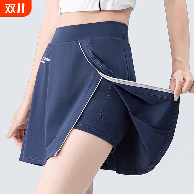 高腰运动A字短裙女速干瑜伽防走光开叉网球跑步半身裙骑行五分裤