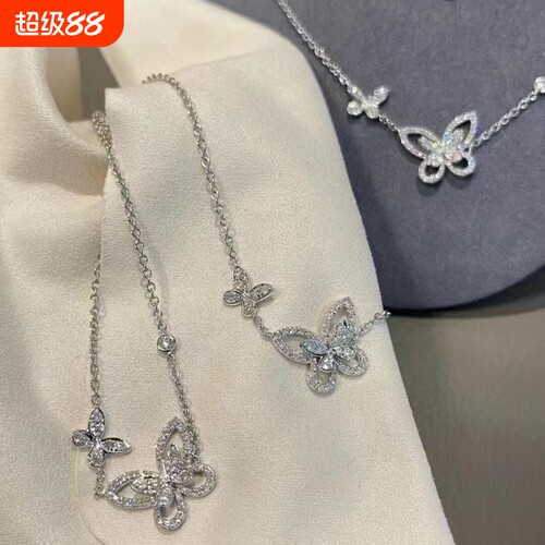 幻影蝴蝶项链女S925纯银钻石轻奢高级感