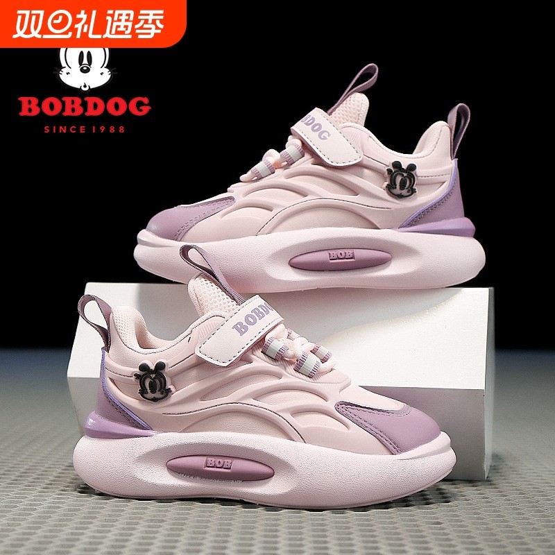 巴布豆女童运动鞋防水皮面2025秋冬新款防滑儿童跑步鞋男童休闲鞋