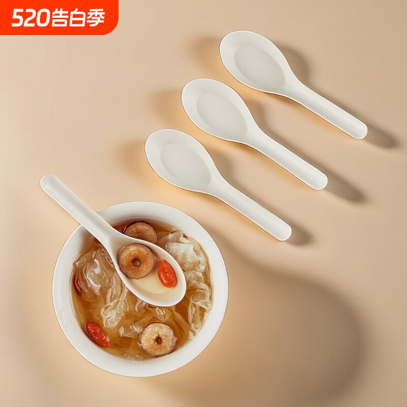 一次性汤勺稻壳可降解塑料餐勺餐饮具饭店甜品外卖打包叉勺子加厚