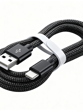 弎希数据线100W快充适用华为荣耀编织充电线黑色1.5米特惠一条装