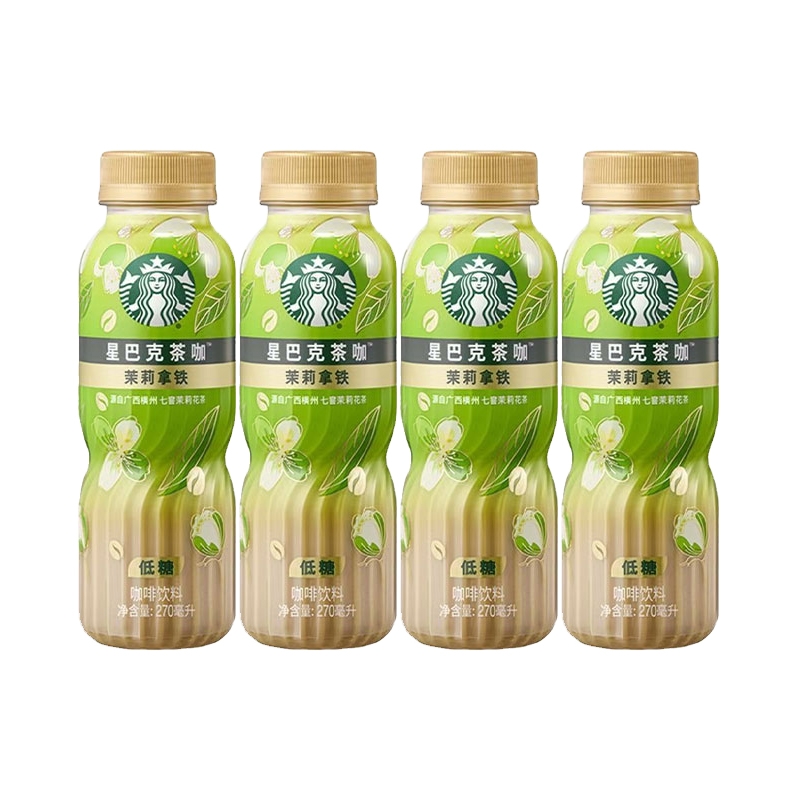 Starbucks/星巴克茶咖拿铁咖啡270ml*4瓶起