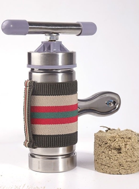 艾绒成型压紧器自制艾条雷火灸具家用防烫手持艾灸控烟排烟艾灸架