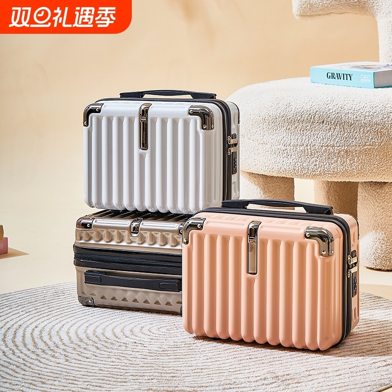 14寸大容量手提化妆包16寸行李箱旅行迷你小型密码收纳包可挂大箱