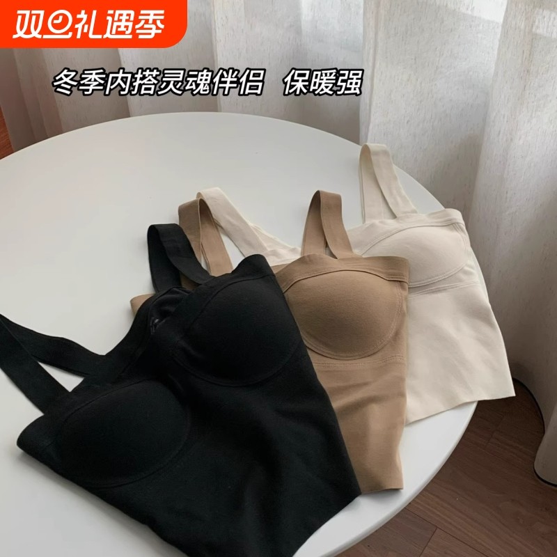 红色秋冬季带胸垫一体吊带小背心女德绒加绒美背内搭打底保暖内衣