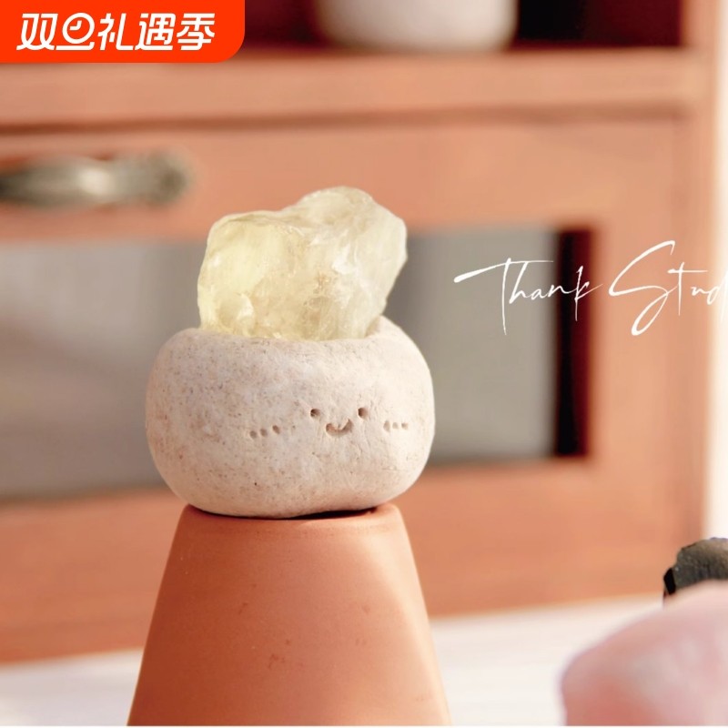 手工制作香港小豆丁水晶摆件水晶原石矿物晶体上班搭子礼物黑曜石