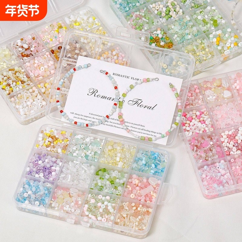 24格盒装玻璃米珠混装散珠子一整套手作手链串珠diy手工配件材料,玩具/童车/益智/积木/模型,手工串珠/穿珠/首饰编织,淘宝优惠券,粉丝福利购,淘宝优惠卷