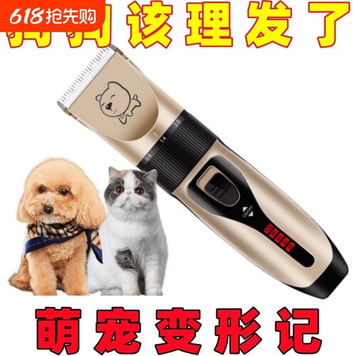 {卖点}