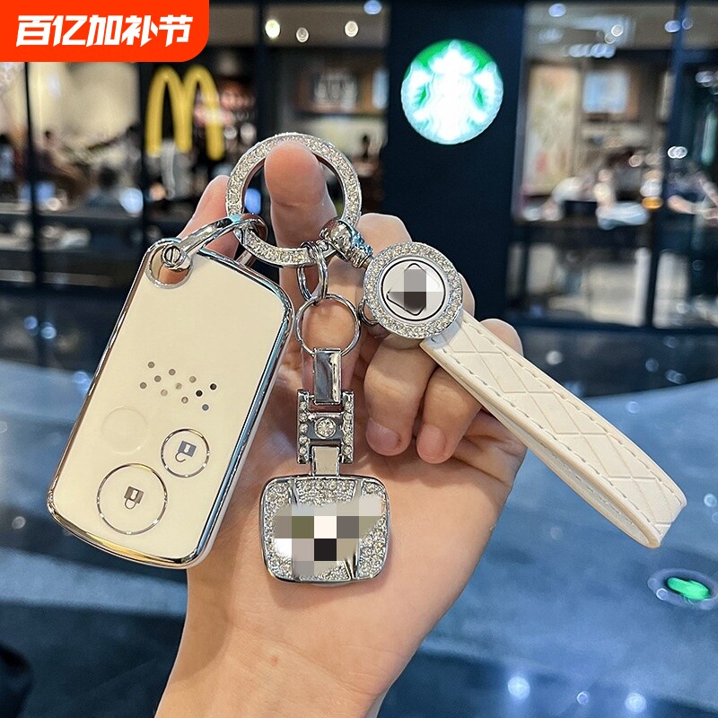 适用于老款本田钥匙套九代思域CRV歌诗图思铂睿汽车钥匙包扣壳