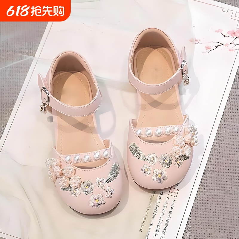 ۺɫ 26ڳ16.3cm ŮͯЬйȹЬӶͯ廨СЬŷЬ44.78Ԫ