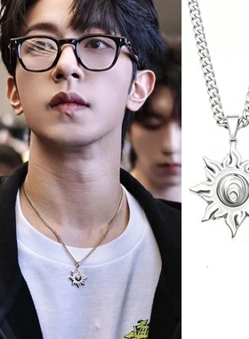 李沛恩同款太阳花项链