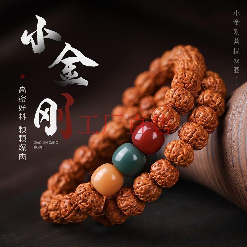 潮流精品,品质保证