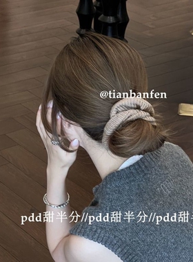 韩系毛线勾线发圈丸子头扎发头绳高级感简约发绳大肠圈低马尾发饰