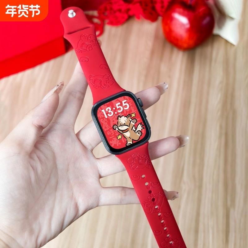 【马上有钱】适用于小米手环9pro手表带硅胶镭雕红米watch6