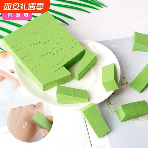 粉扑D1vn800-三角粉扑24切一次性海绵干湿两用气垫粉底液上妆用化