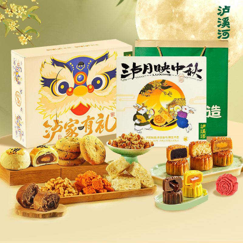商品图片