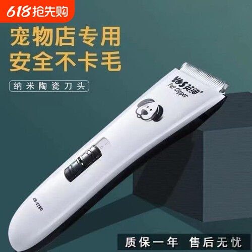 {卖点}