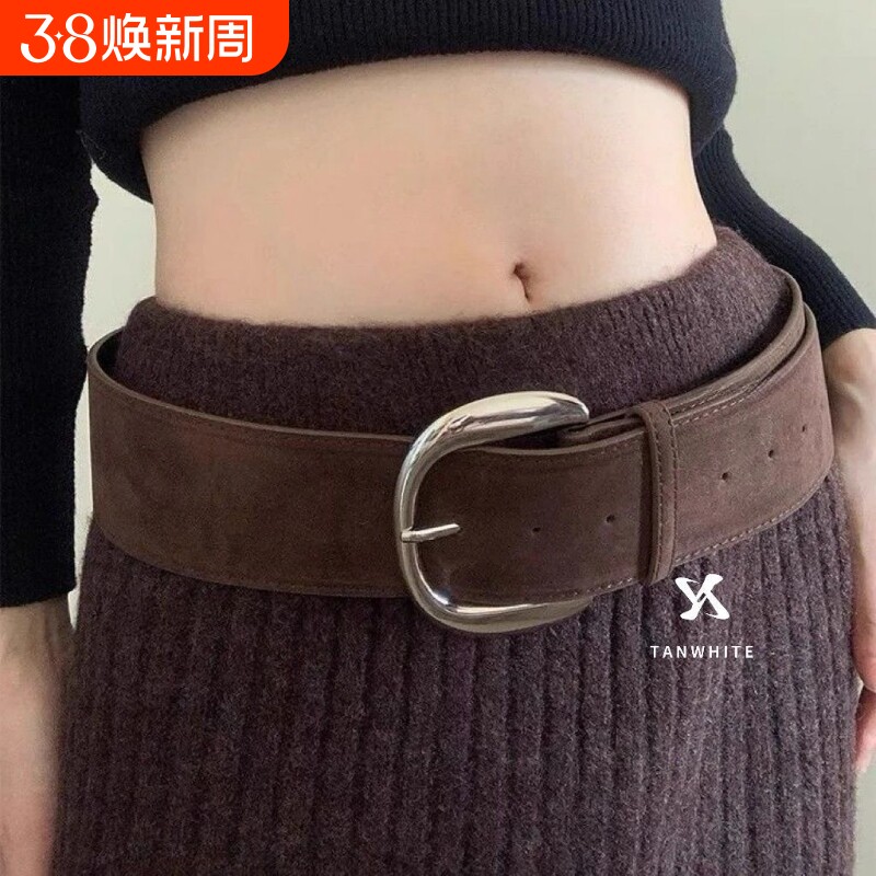 小众复古咖色PU宽腰带废土风风女款腰带粗款加宽百搭时尚金扣银扣