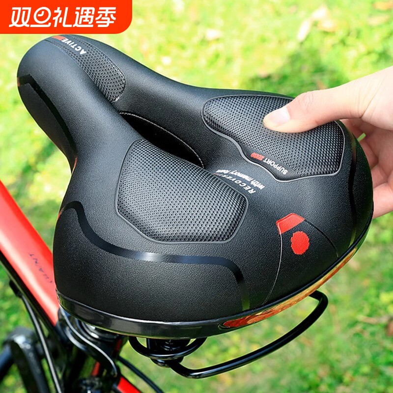 长久骑行双倍柔软自行车坐垫