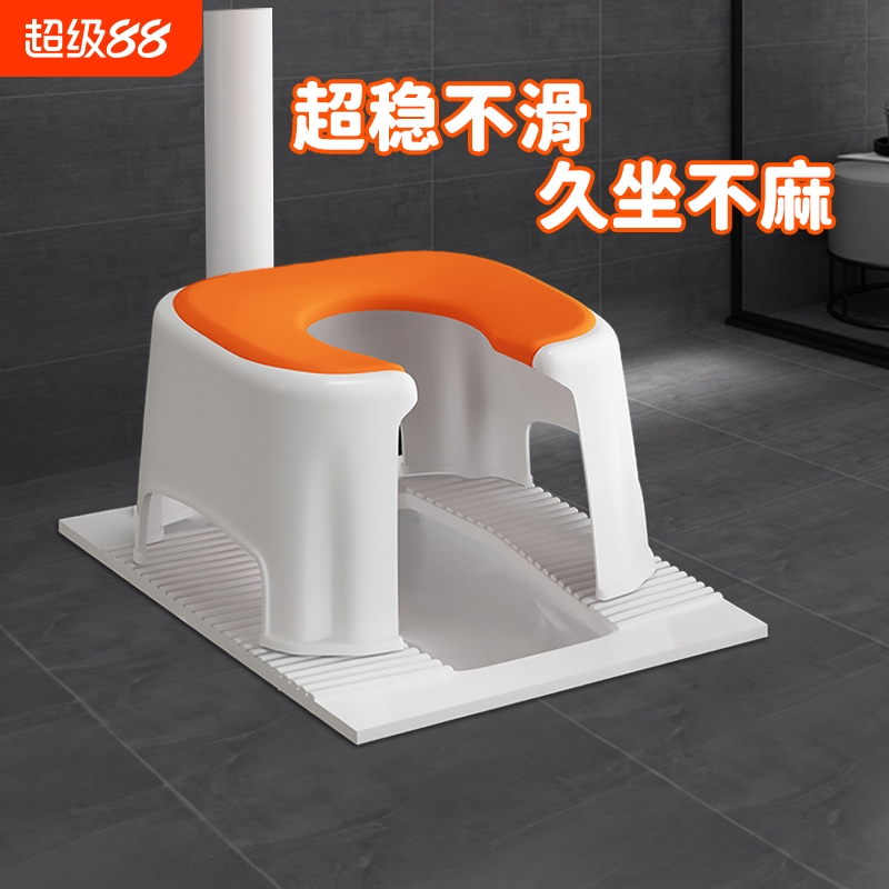 蹲便改坐便椅家用蹲厕神器折叠马桶简易坐架孕妇老人厕所凳子蹲坑