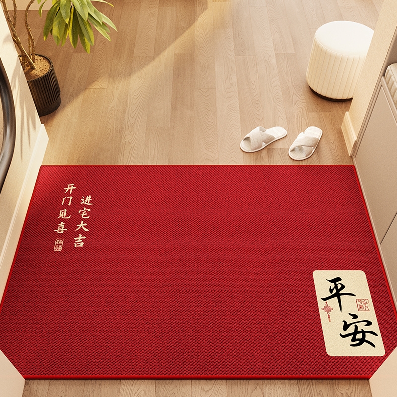 家用简约免洗耐脏防滑可裁剪脚垫