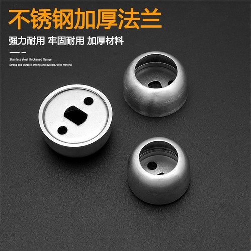加厚重型不锈钢法兰座衣柜杆配件高脚圆管座托固定侧装球型晾衣杆