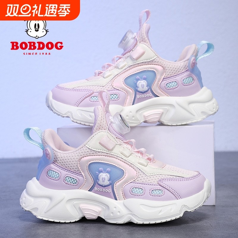 巴布豆女童鞋子运动鞋2024新款