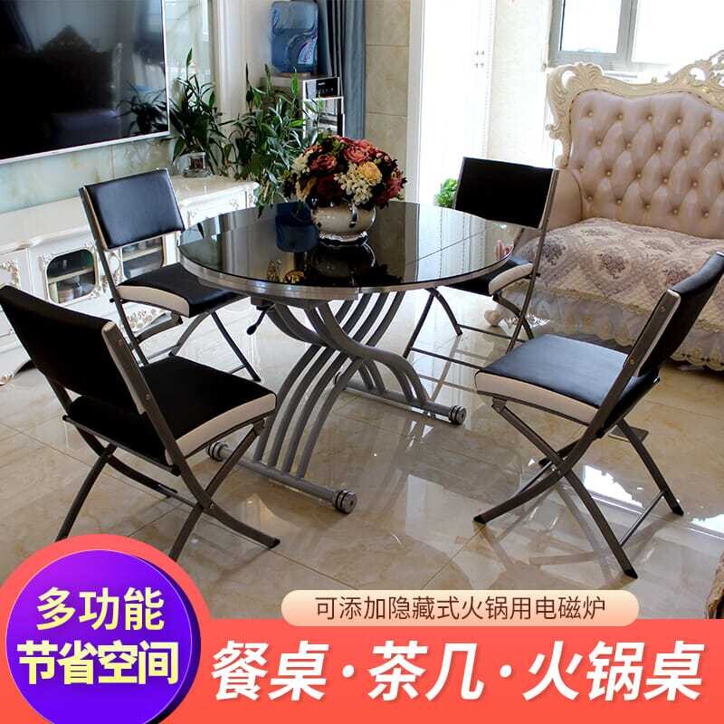 a现代简约茶几桌客厅家用多功能升降茶几餐桌两用小户型折叠小茶