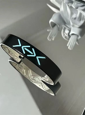 《明日方舟》远山COSPLAY手环配饰道具印象同人可调节手镯送礼物