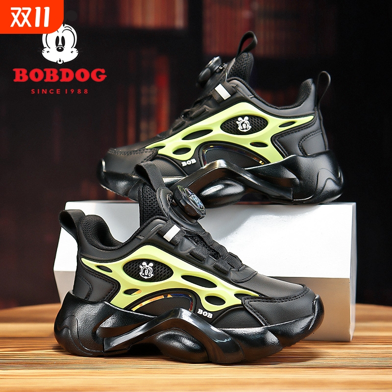 巴布豆男童鞋旋转纽扣2025春秋新