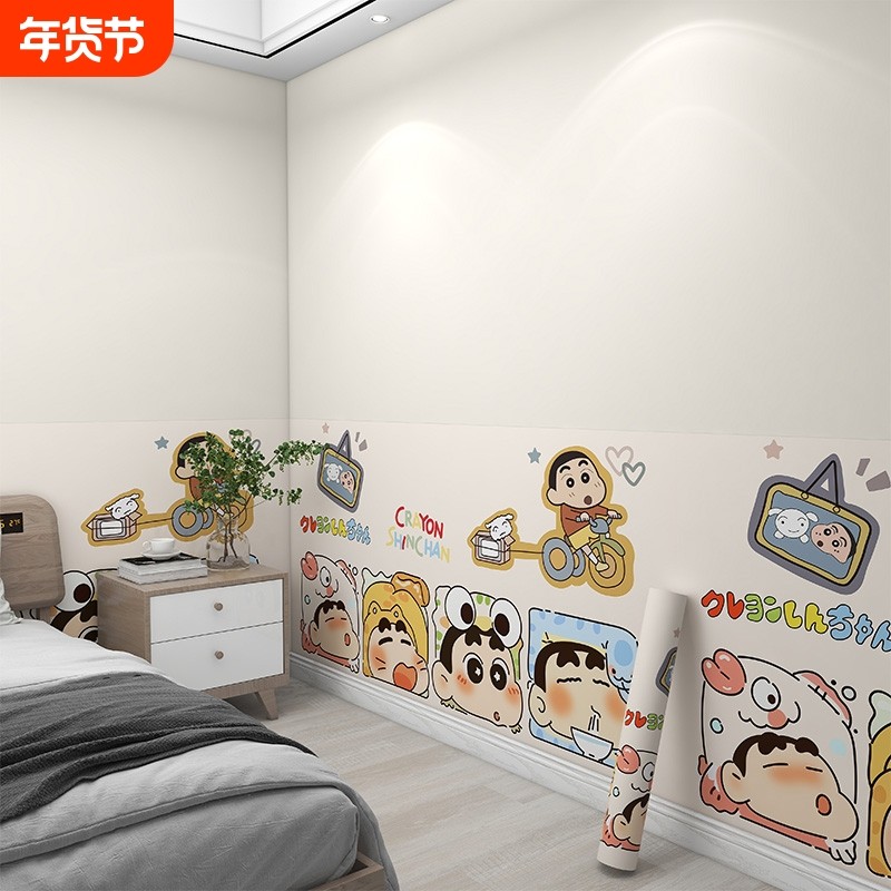 卡通墙纸自粘防水防潮卧室装饰房间布置墙面温馨壁纸加厚翻新大吉