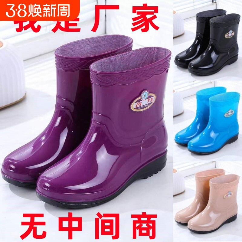 雨鞋女款2025新款春秋女士雨靴防水鞋中筒防滑厚底水靴劳保靴耐磨