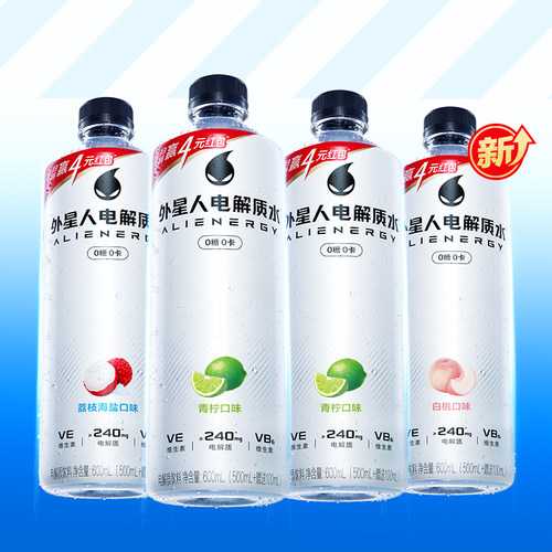 外星人电解质水0糖0卡15瓶整箱