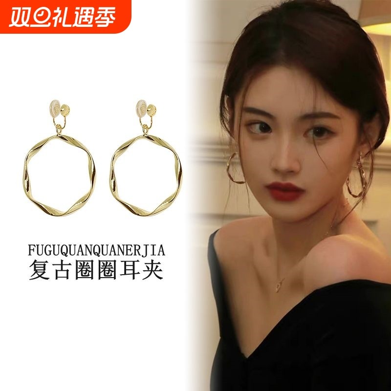 圆脸圆圈耳环女港风蚊香盘耳夹复古新款无耳洞夸张耳饰耳圈大圈