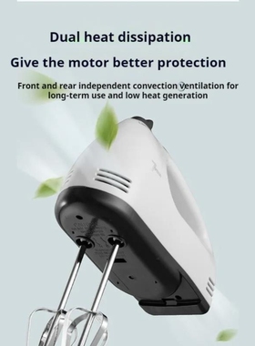 电动打蛋器手持自动打蛋Egg beater机烘焙奶油搅拌机器跨境出口