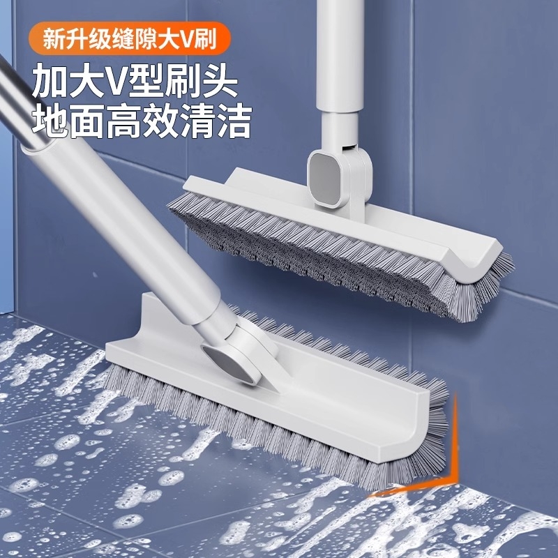 2025地刷卫生间地板刷刷地洗地厕所刷子浴室缝隙清洁刷长柄地面