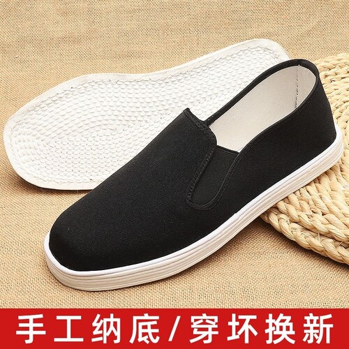 老北京布鞋男士千层底布鞋一脚蹬春季男鞋透气布鞋黑单鞋字老布鞋