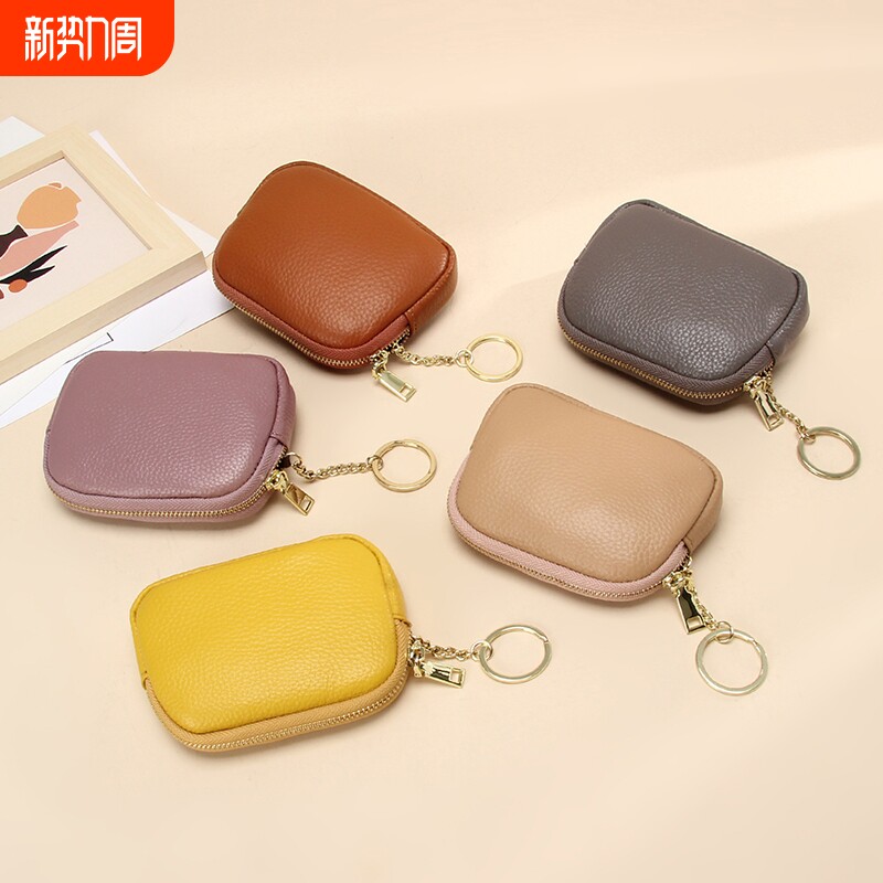真皮手拿小钱包女头层牛皮迷你小包收纳钥匙包卡包硬币零钱包手工