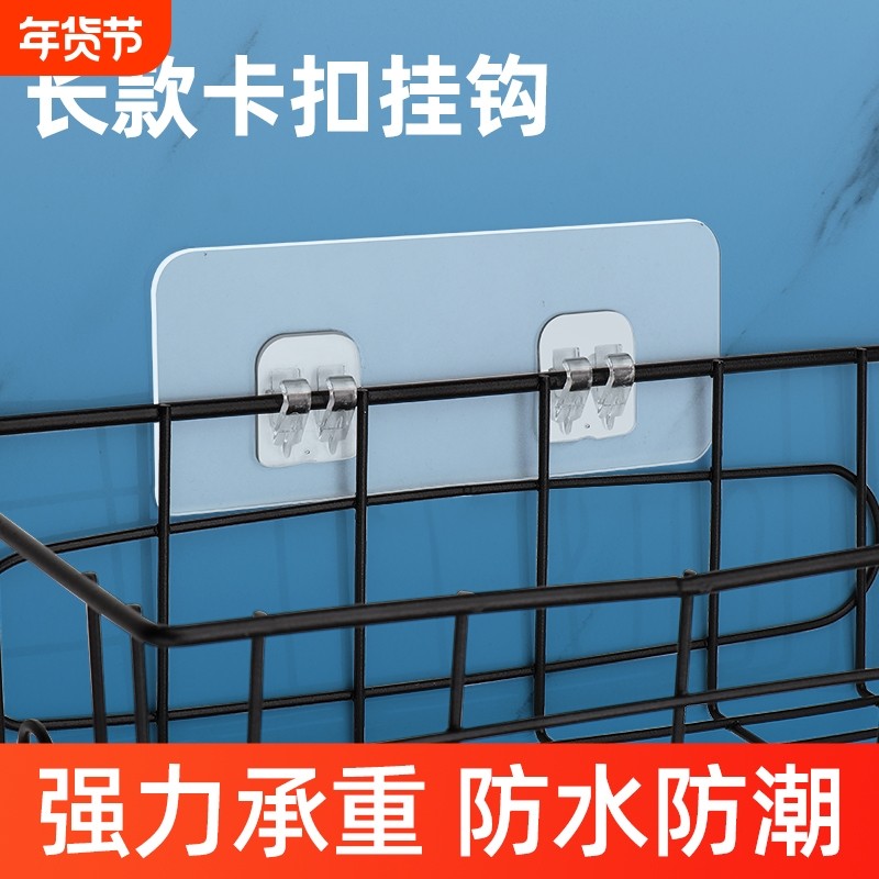 置物架粘贴片强力防水胶贴免打孔卡扣挂钩粘钩贴墙固定墙壁承重,家庭/个人清洁工具,粘钩,淘宝优惠券,粉丝福利购,淘宝优惠卷