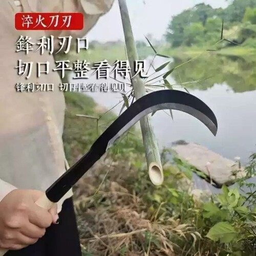 锰钢户外柳叶刀割镰刀农用除草工具收割弯刀割草香蕉玉米长柄