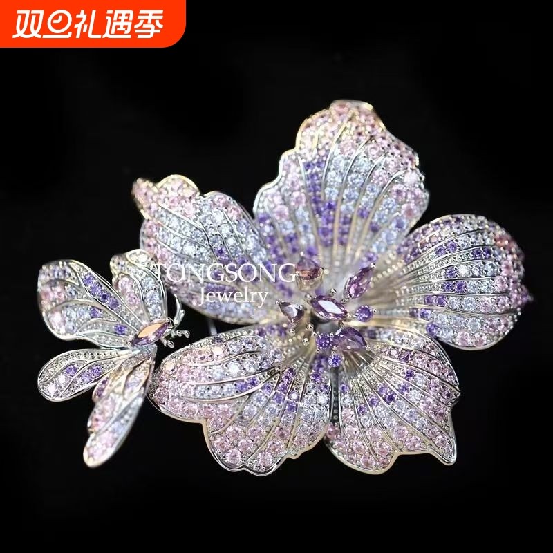 璀璨蝶恋花山茶花胸针微镶紫奢华大衣优雅西装配饰晚宴胸花