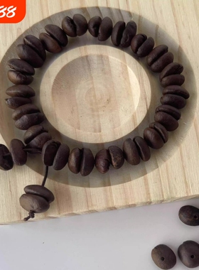 真咖啡豆很醒脑 手工DIY串珠百搭男款手串女生小众手链情侣闺蜜