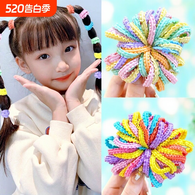 儿童发圈不伤发高弹力头绳女童扎发皮筋小女孩橡皮筋宝宝发绳头饰