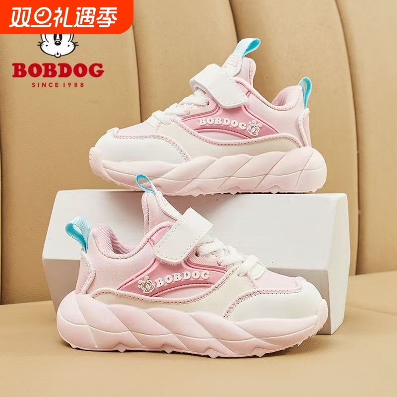巴布豆女童运动鞋春秋防水皮面2025新款时尚男孩软底轻便儿童鞋子