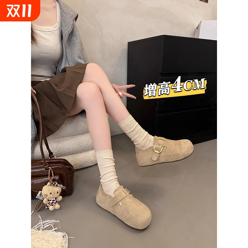 厚底内增高全包勃肯鞋女鞋子2025新款秋季真皮一脚蹬博肯乐福单鞋