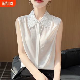 内搭打底上衣 高级感蕾丝翻领衬衣女缎面真丝休闲无袖 2026夏季 新款