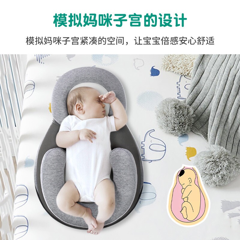 新生儿婴儿防吐防溢斜坡枕头哺乳喂奶枕可拆卸便携床中床外贸跨境