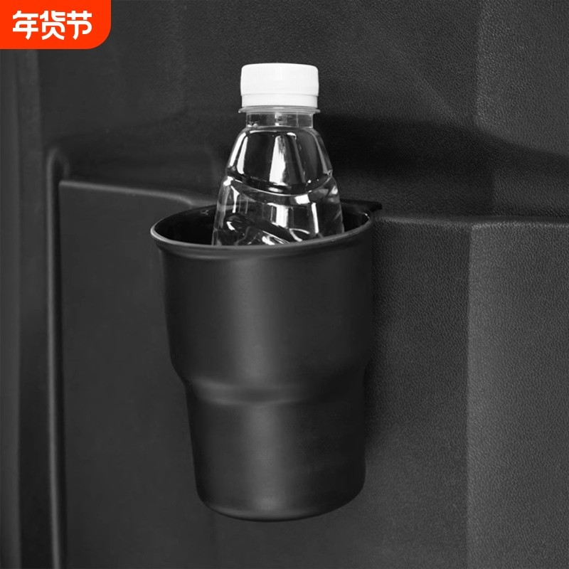 T电动车水杯架A1vl001-悬挂储物通用杯架多功能置物架挂式杯架,汽车用品/电子/清洗/改装,车用水杯架/饮料架,淘宝优惠券,粉丝福利购,淘宝优惠卷