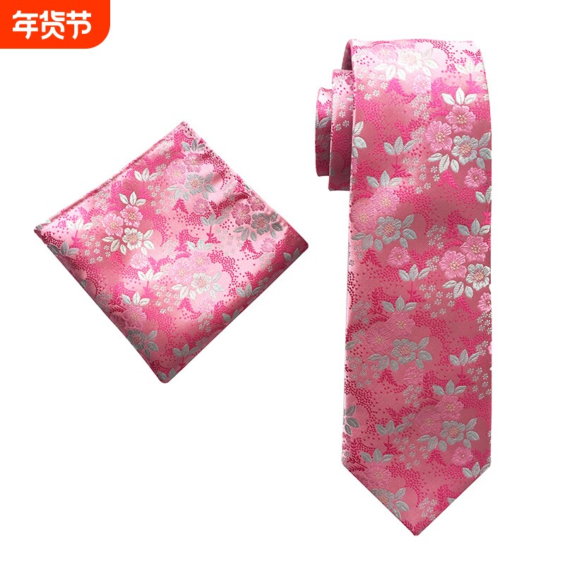 厂家现货直供领带套装梅花佩斯利高雅大气男士领带口袋巾套装